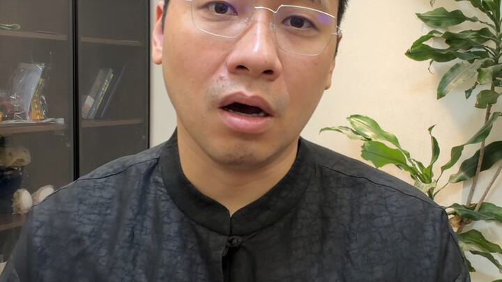 Beijing-Shanghai-Shenzhen Integration