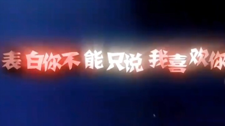 原来看到别人幸福自己也会感动 看到别人被爱也会热泪盈眶