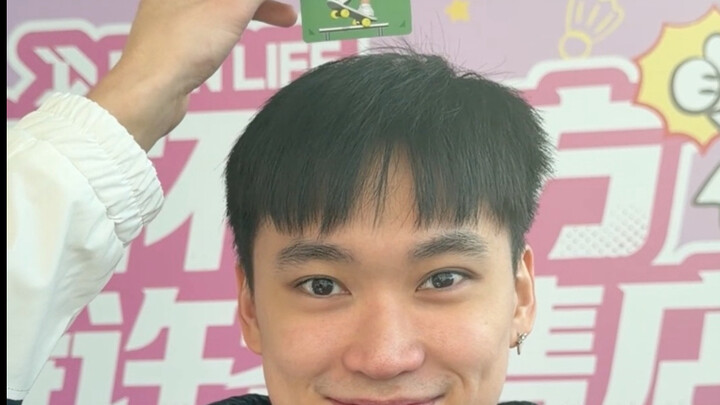 ไม่รู้ว่าเพื่อนร่วมทีมถ้วยหลินตันของฉันจะเชื่อสิ่งที่ฉันพูดไหมนะ