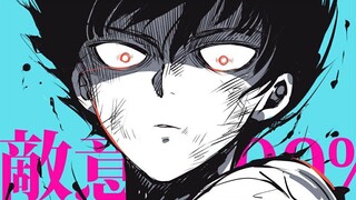 [MAD|Mob Psycho 100|Hype]BGM: Bad Guy