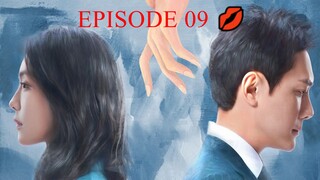 🇨🇳 MARRIED (2024) - Episode 09 (ENG) 💋