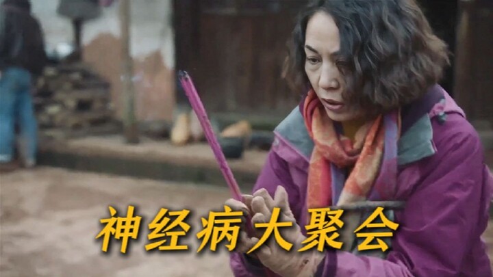 I totally get why Aria’s worried the crew might pull a prank and send her to Northern Myanmar hahaha