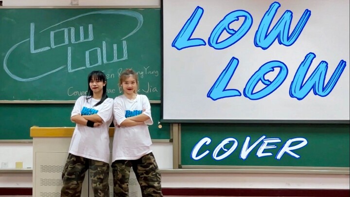 【Jia&Bae】Low Low