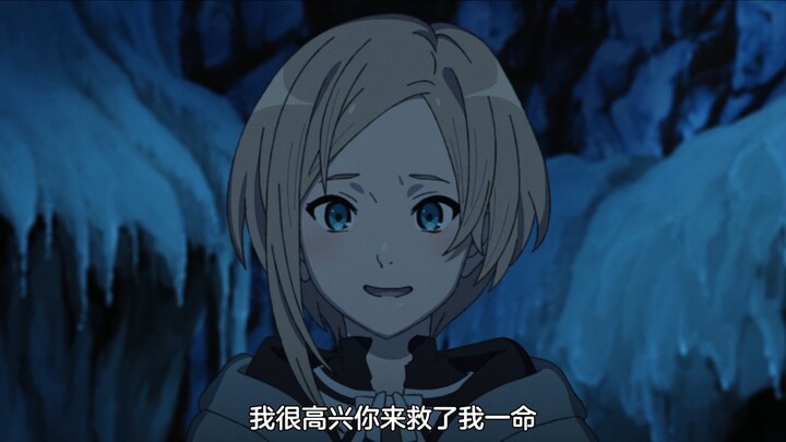 แค่ยกมือหนึ่งที พายุหิมะก็หยุดทันที ฮีโร่มาช่วยสาวงามอีกแล้ว ซาราก็หลงเสน่ห์ไปเต็มๆ…พอได้เห็นขานางแบ