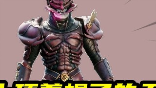 [Kamen Rider AgitΩ] The Scorpion Lord with super strong defense, Black God helps Agito to cheat!