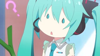 “初音未来又双叒拿葱登场了！💕”