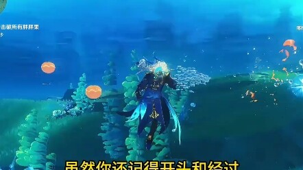 When you've seriously mentored a newbie, only to lose touch with them in the end