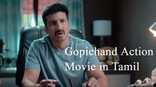 Pakka Commercial in Tamil - Gopichand movie in #tamil