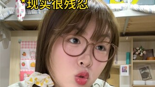 我可以苦但朋友圈必须是美好的