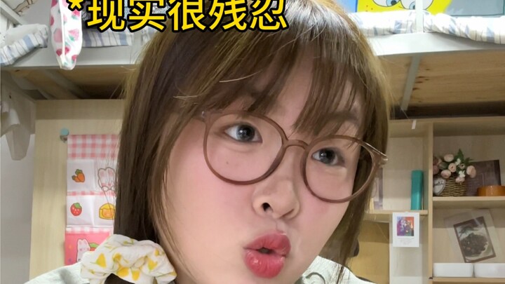 我可以苦但朋友圈必须是美好的