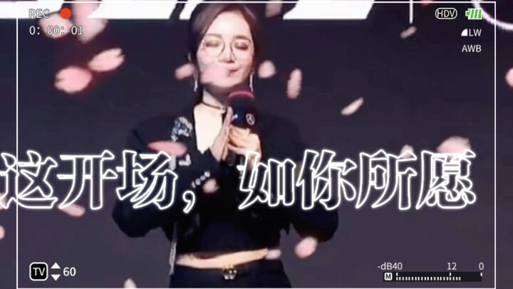 LPL’s female hosts are getting more and more competitive, switching up their looks three times acros