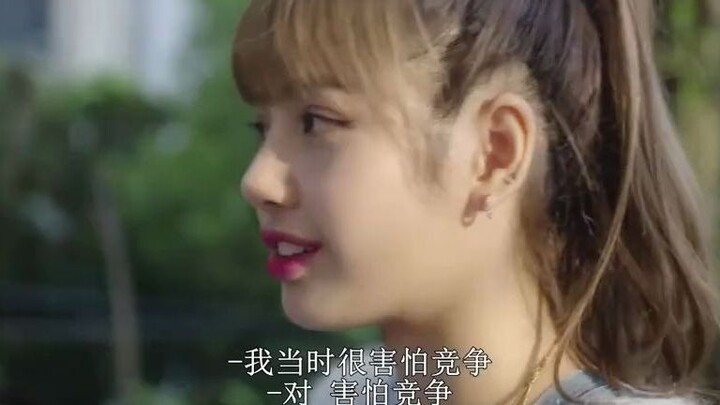 قالت ليزا إن فترة التدريب كانت كلها تنافس، وكانت خائفة جدًا من المنافسة!