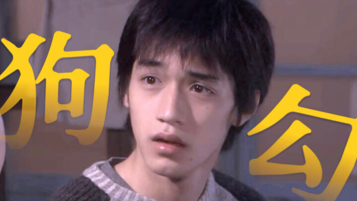 Anjing siapa nih｜Tolong! Ganteng banget sampai pengen pulang ke rumah nih, teman-teman...