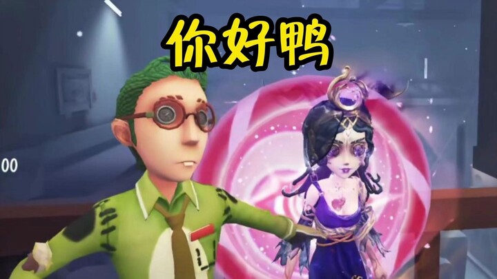 كيف يمكن أن تكون اللعبة متشابهة مع أي شخص تلعب معه؟ (5)