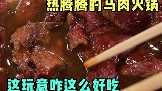 Sambut musim dingin lebih awal dengan semangkuk hotpot daging kuda panas