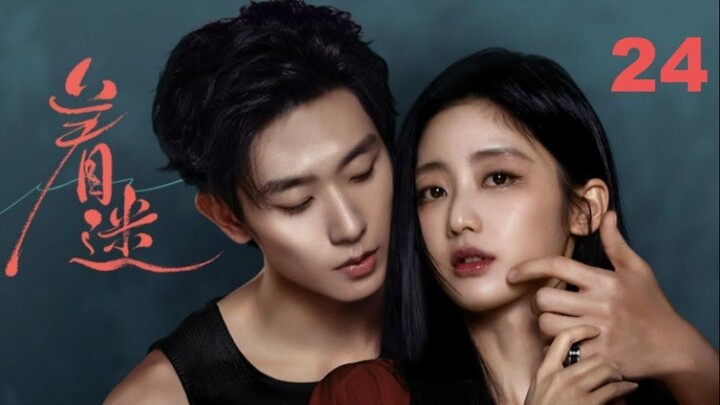 ୧ ‧₊˚ Fascination ⋅♡ EP24 [Finale]