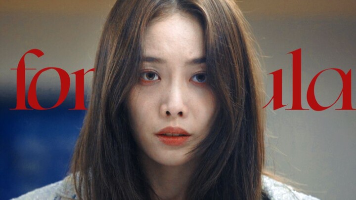 Buka Glory of Darkness Lee Sara dengan BGM yang penuh semangat