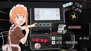 😡 Do you love your bro or gold more? Answer me!!!