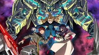 [MAD/Cage/Gundam NT/UC] หนึ่งร้อยปีผ่านไป และมนุษย์ยุคใหม่ก็เปล่งประกายอย่างเจิดจ้า