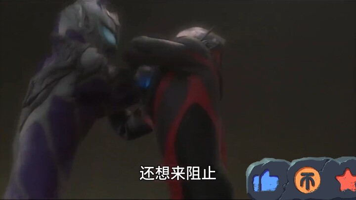 Amazing Moments with Ultraman