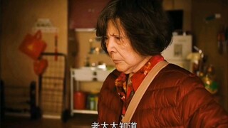 老人幸运爆棚在赌场风生水起却卷入一场黑暗的斗争