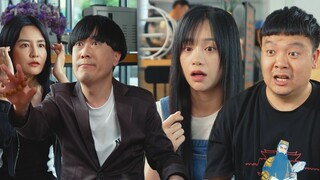 Chen Xiang 6:30: Some people marry you as a princess, some people marry you as a nanny...