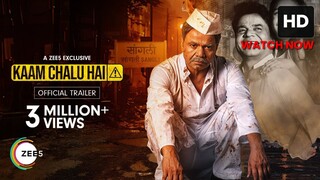 [HD] Kaam Chalu Hai  (2024) الترجمة العربية