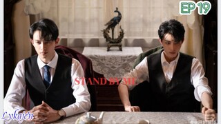 🇨🇳[Bromance]STAND BY ME EP 19(engsub)2023