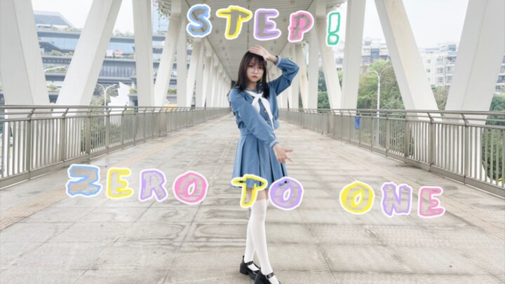 【Chiyo】Aqours☆Step! ZERO to ONE☆From zero to one!