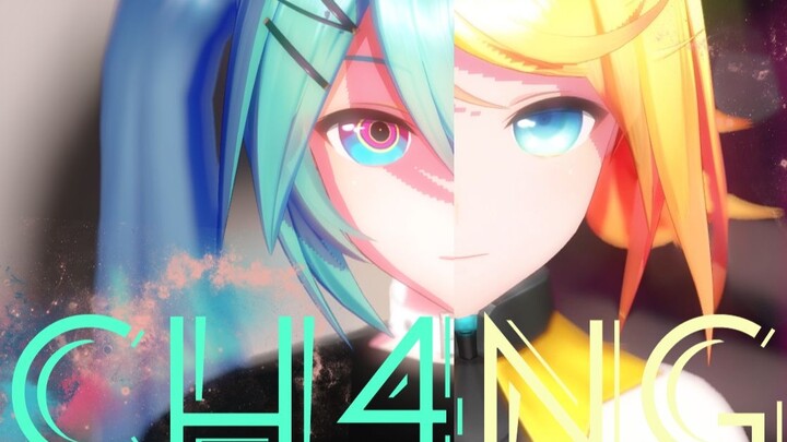 【VOCALOID/MMD】CH4NGE——(YYB style Hatsune Miku/Kagamine Rin)