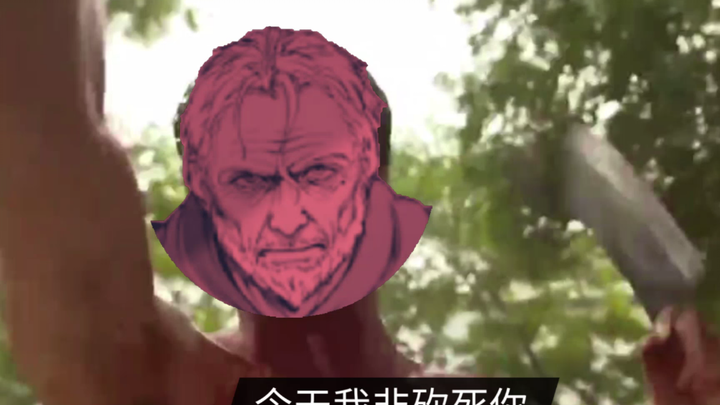 【动漫】当牢鲁迪遇到人神be like: