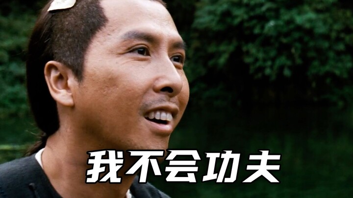 Master Ye plays dumb to catch a tiger, knocking out the No. 1 on the Top Ten Most Wanted list with a