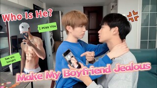 Texting Other Boy And Sending Nude Photos😳?  Make My Boyfriend Jealous Prank! He was really angry🔥