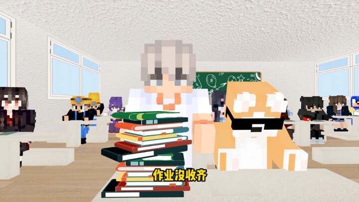 When You’re a Sports-Recruited Student