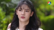 ฤทัยบดี ตอนที่ 17 End