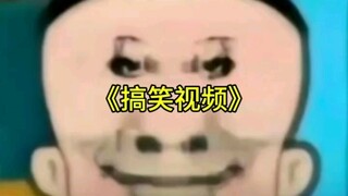 ⚡憋笑大挑战⚡！地狱级挑战！！不信你不笑！！功德都笑没了哈哈哈哈...-！！4-13