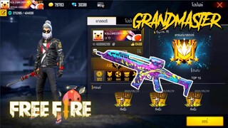 FREE FIRE : Highlight Wonderful Shot!