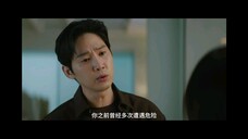 眼泪女王中字第15-7 还好只是失忆不是失智,逻辑分析能力还是强的,对于男二还能打回去