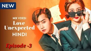 love unexpected ep 3 hindi dubbed(season-1)#viral #trend #drama