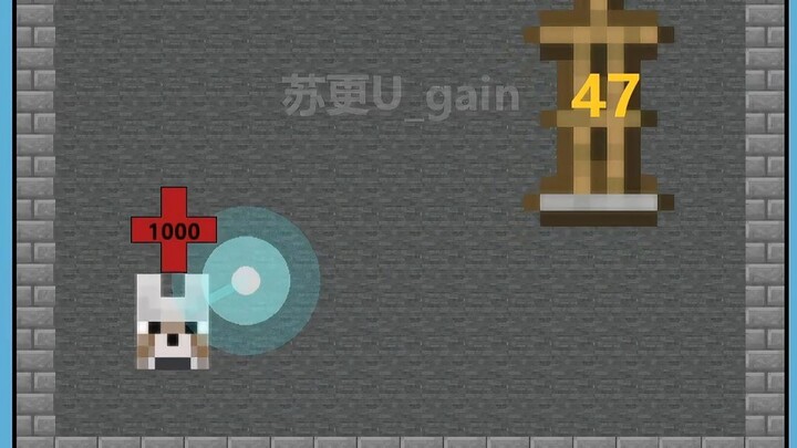 MC Little Ball’s new character: Huh? Big Dog?