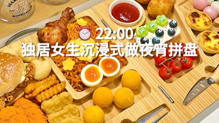 สาวโสดแช่ตัวในบรรยากาศทำจานอาหารค่ำสุดหรูแบบเต็มอิ่ม