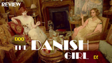 Doo Arai D! รีวิว The danish girl (2015)