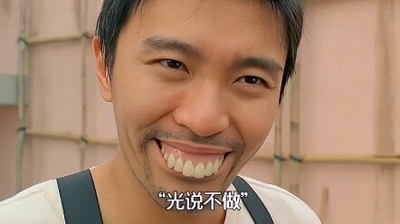 เฉินก่วงหัว: นำหนังผีมาทำเป็นคอมเมดี้สุดเพี้ยน