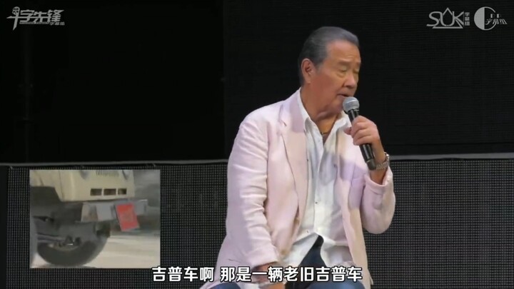 “The performance you gave back then was so incredibly realistic.” Jin Xiaolong: No, that wasn’t acti