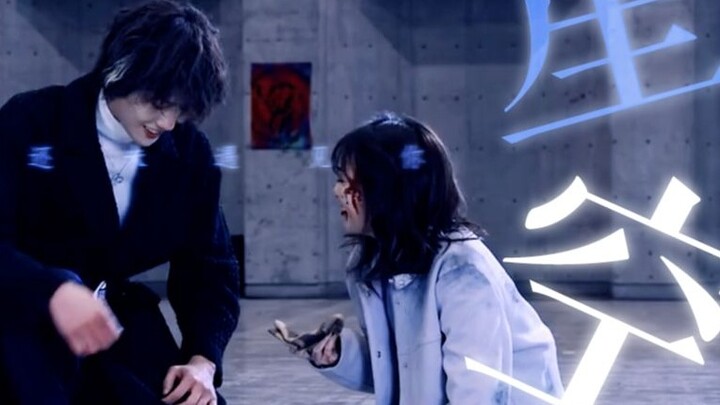 [Kurama Neon×Qion/Lion Cat·Akine] The prince in the letter finally tore off the letter paper and ste