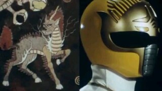 Dairanger ep 47