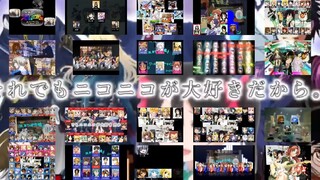 【合唱の合唱】七色のニコニコ動画【15周年】