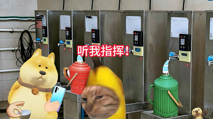 แรกสุดต้องฟังเสียงแล้วระบุทิศทาง