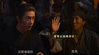 哈哈哈简长老这个背锅侠，表面稳重内心慌得一批。以为群英荟萃，实则萝卜开会，郭靖郭大侠都快质疑了。射雕这幕看一次笑一次！