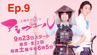 🇯🇵[Eng.sub] Ep.9 Ashi girl(2017) Time travel story (Kentaro Ito)